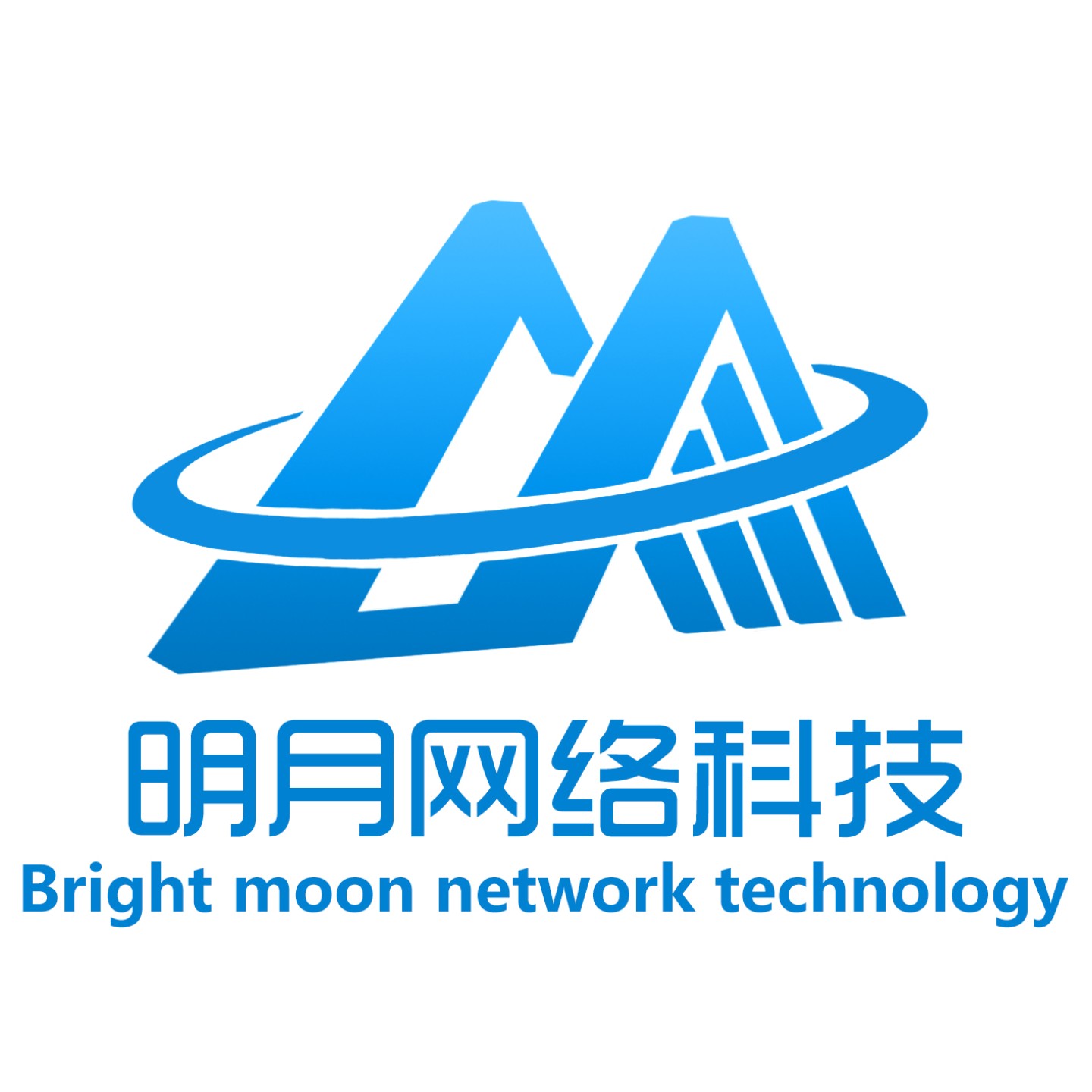 明月网络科技