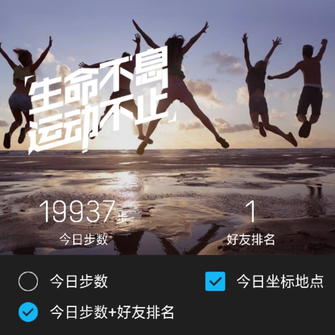 回家，天伦之乐！