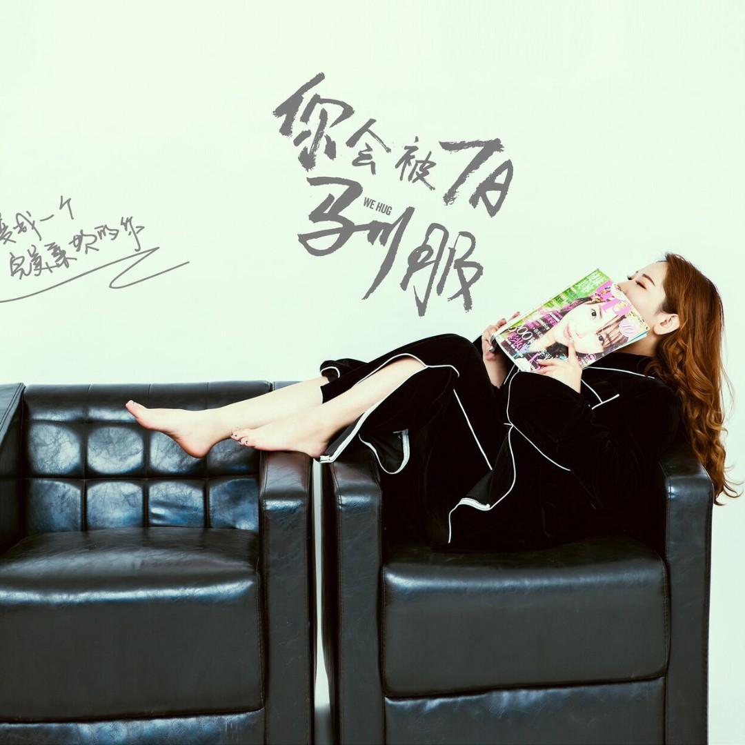 爱吃秘制凤爪的钢铁侠孙卓