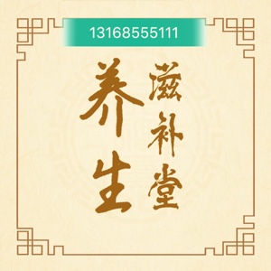 健身达人马甲线女神