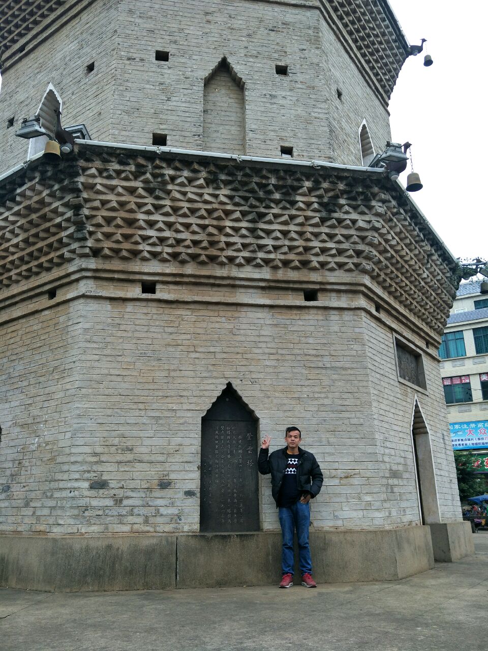 鸿达二手薪农人