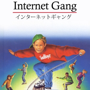 发韵达就差评认真的