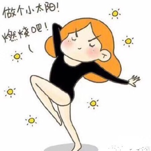 萱萱的爸爸太聪明