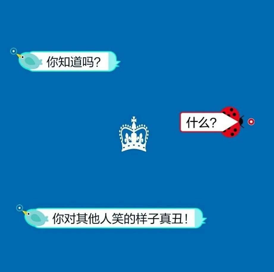 比钢还铁的直男