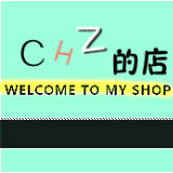 Miss_Z的店