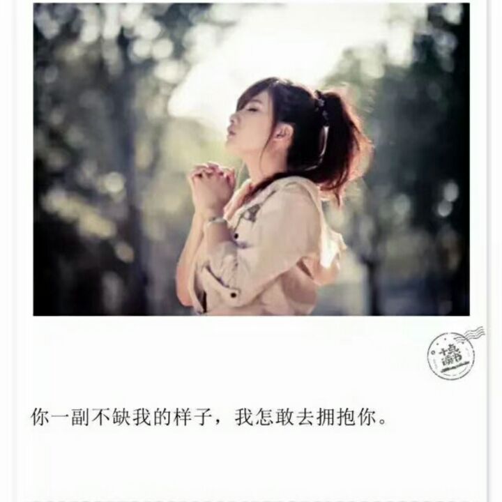 我还是那个老毕嗯