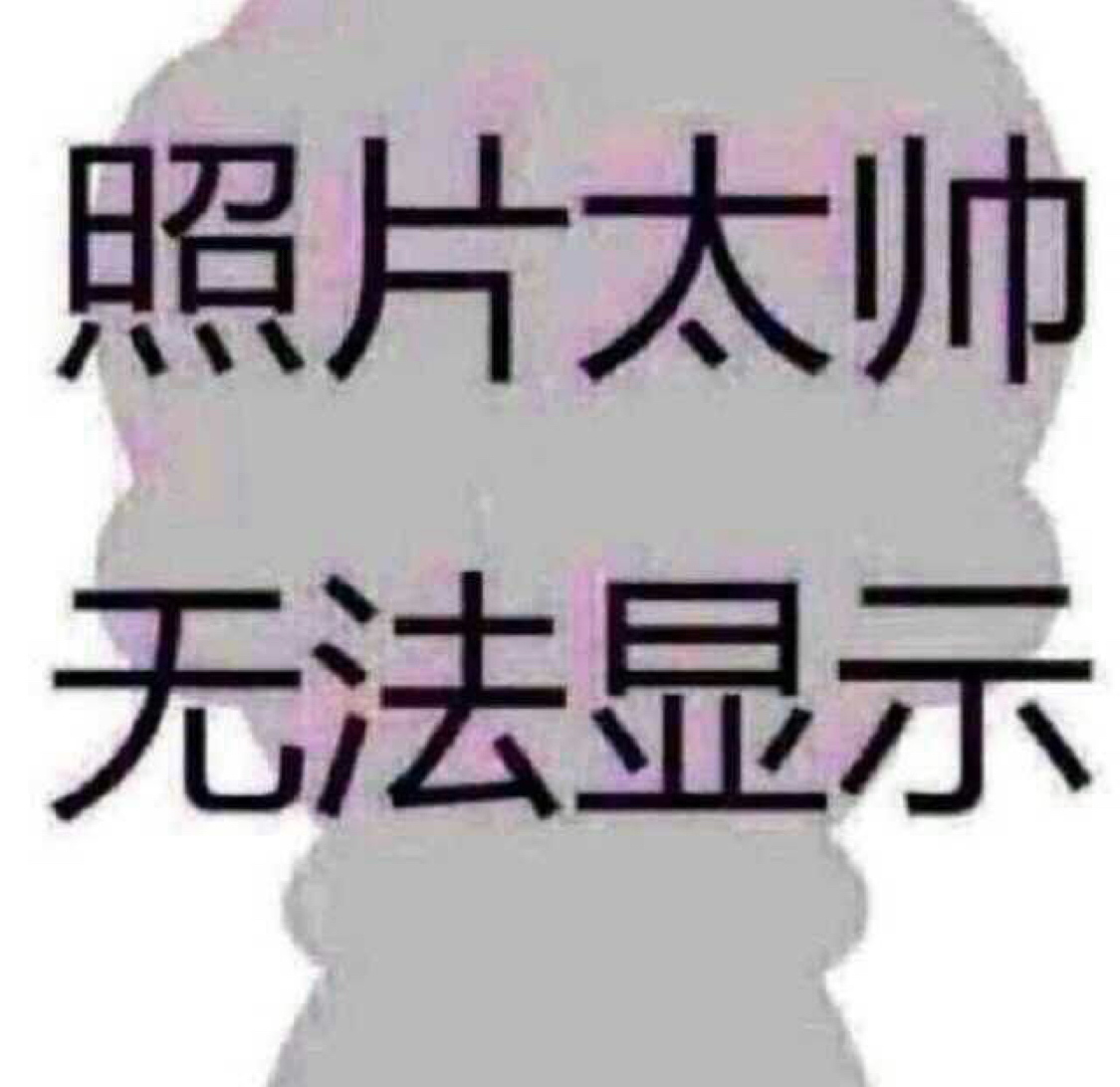 一下火车都晚点