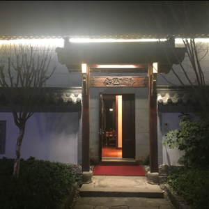 靛青的万两白银