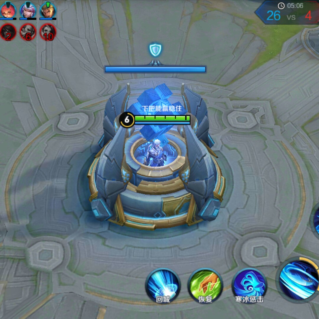 土红色的白玉花生