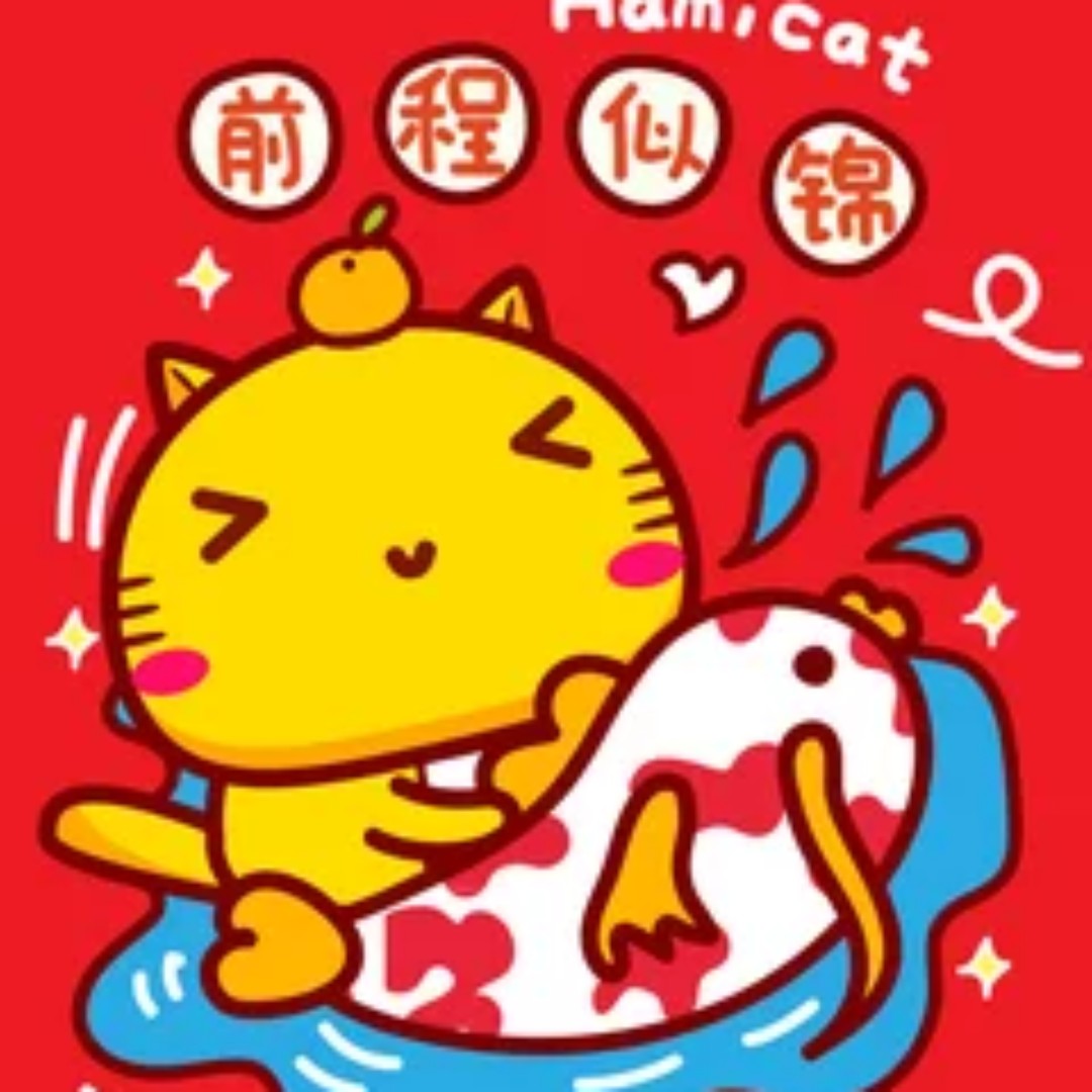 黄灿灿的丹桂01