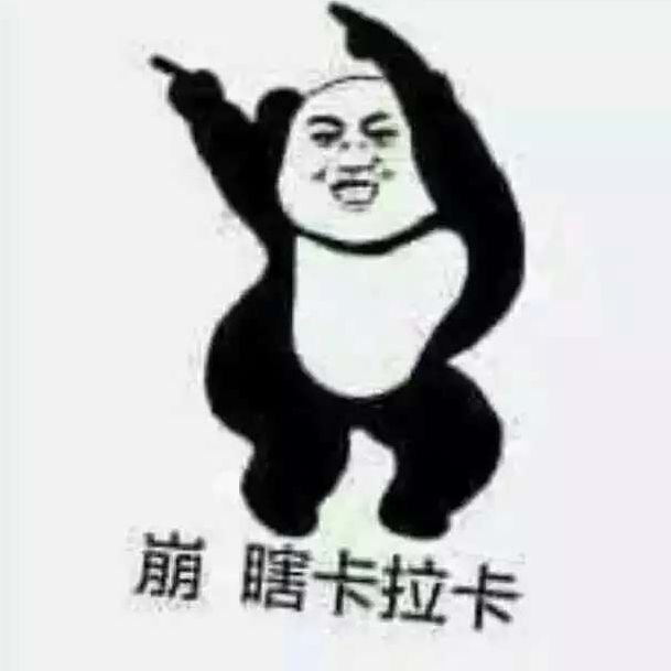 戏言