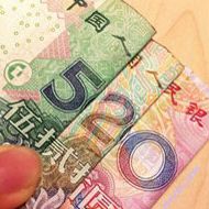 我就爱快递小哥@