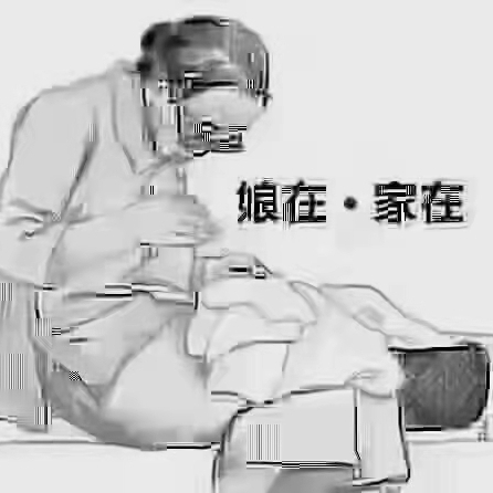 阳光般的微笑
