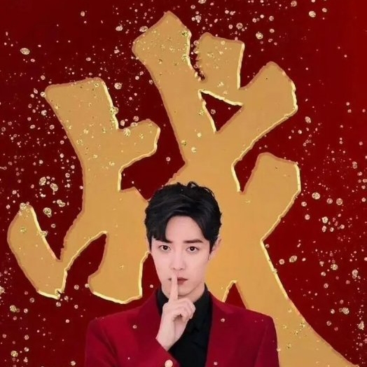 肖战的大眼睛呀