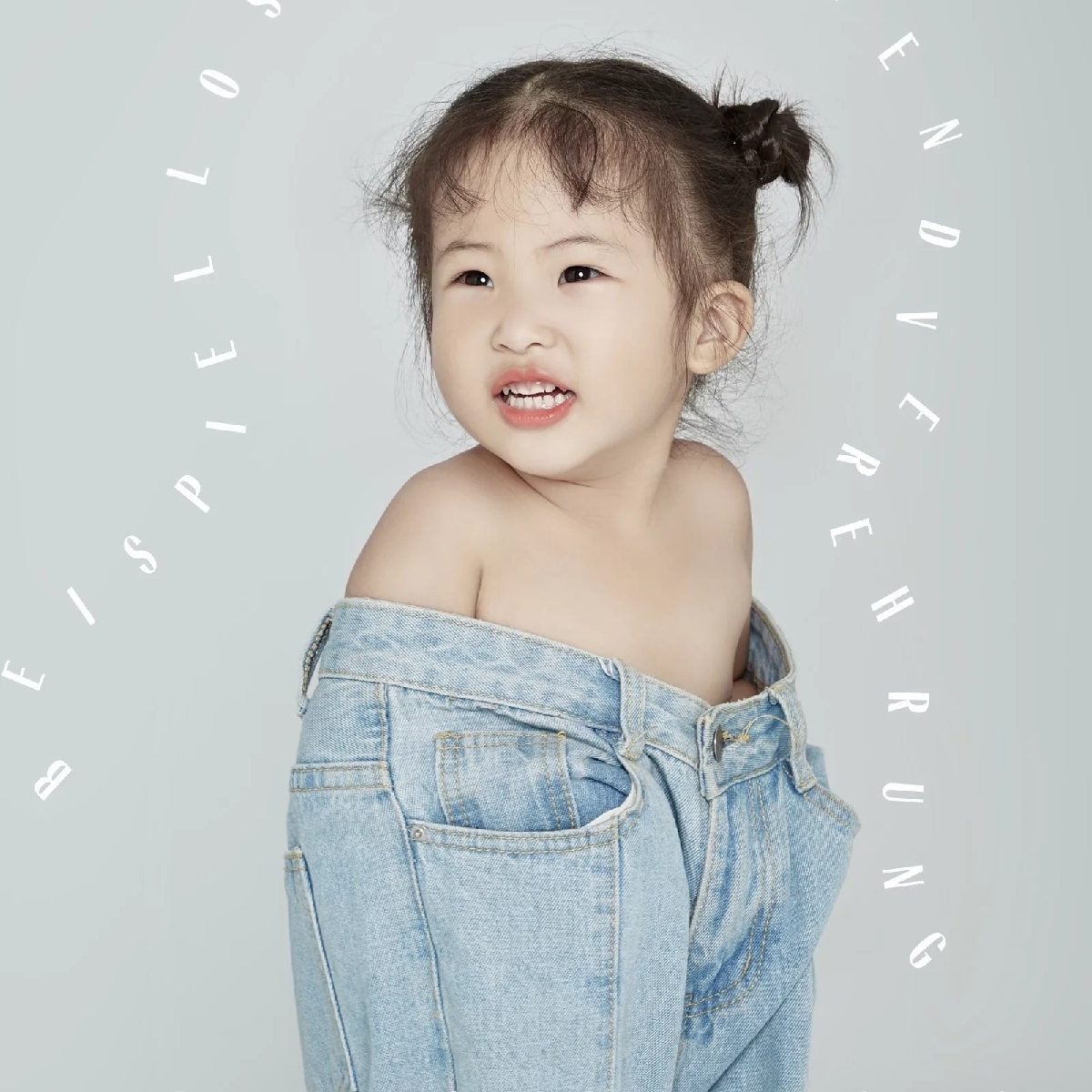 蒜蓉辣酱亮晶晶