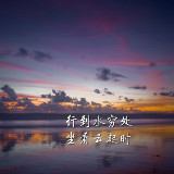 这个名字噼里啪啦