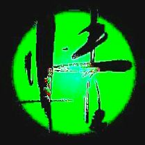 全城皆醉＆惟我独醒