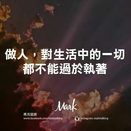 一楼带院顶楼烧烤