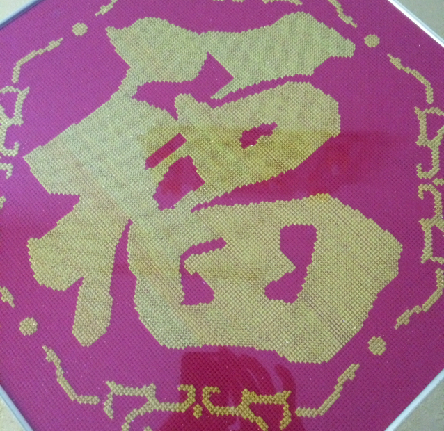 超级无敌银杏57