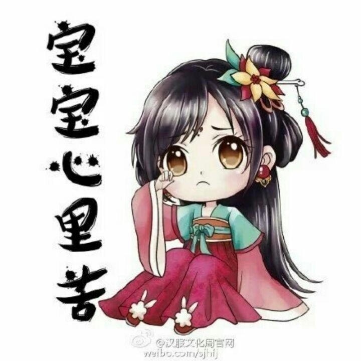 小英英天下第一可爱