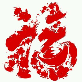 一克拉★眼泪★