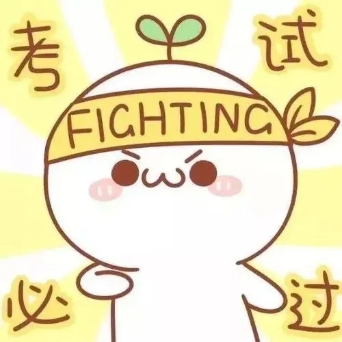 爱吃东北桃酥的蛋挞