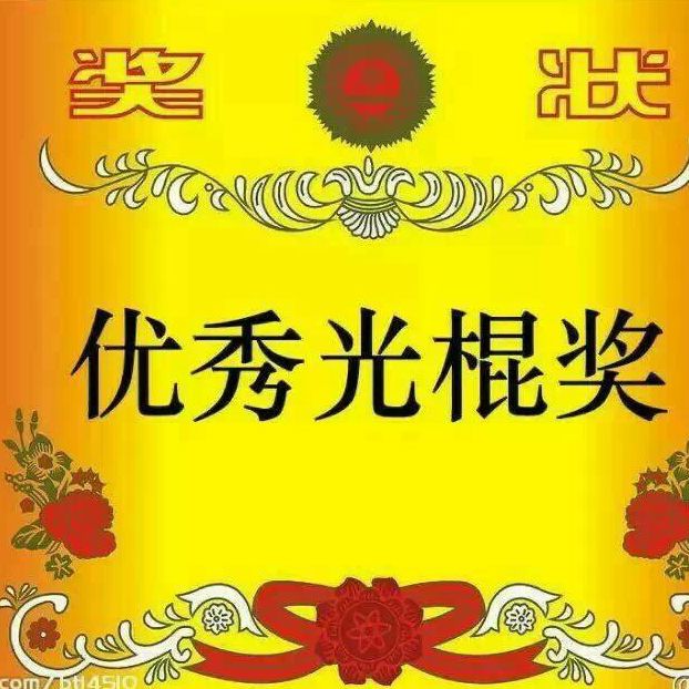 1世界哪有真情1