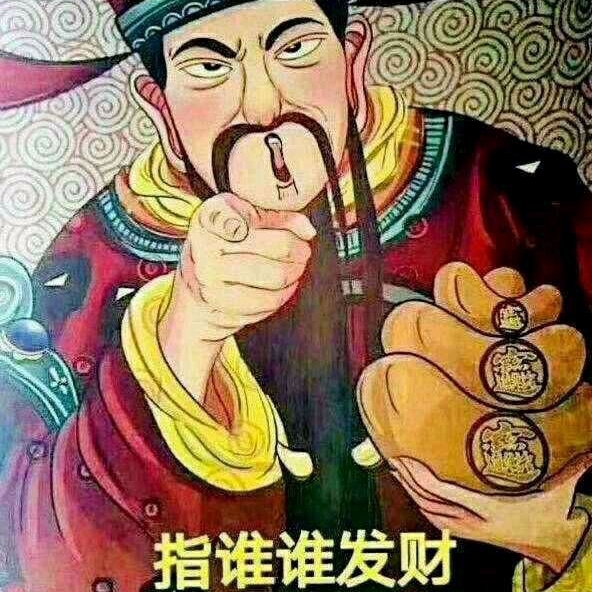 永旺梦乐城