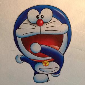 我这个人有一个爱好