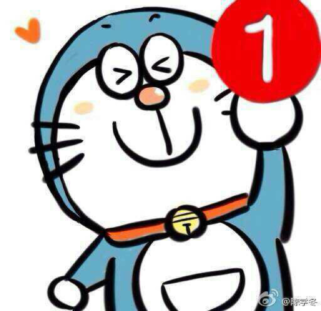 往死里买或者卖