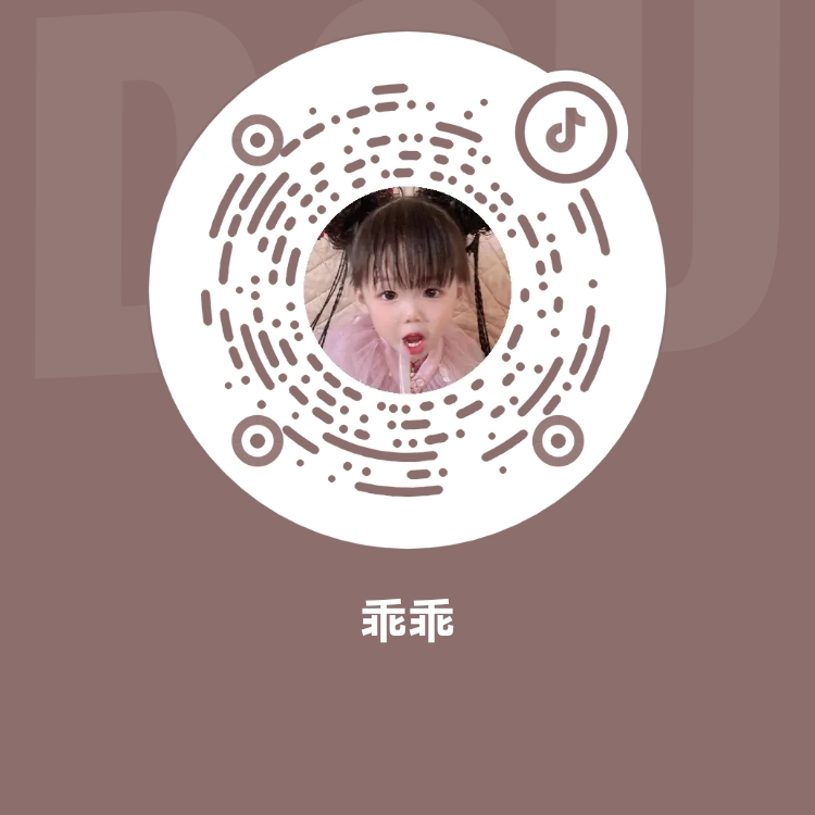 爱吃芋儿烧肉的嘟嘟