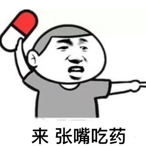 玛卡巴卡的小推车