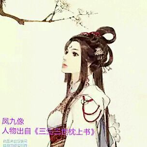 爱打扮(www.idaban.cn)，幻儿2020