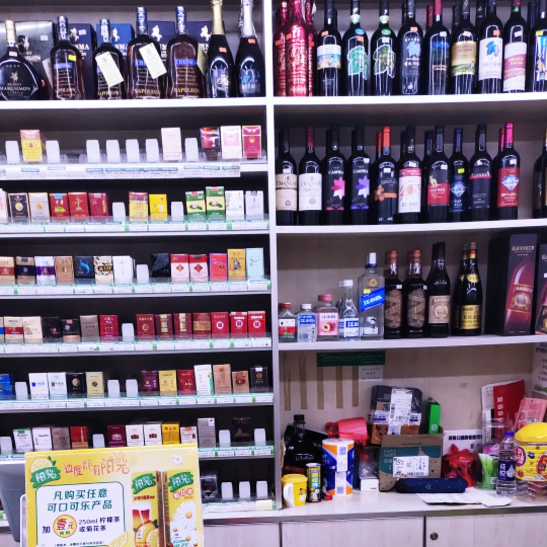 华仔淘了个寂寞