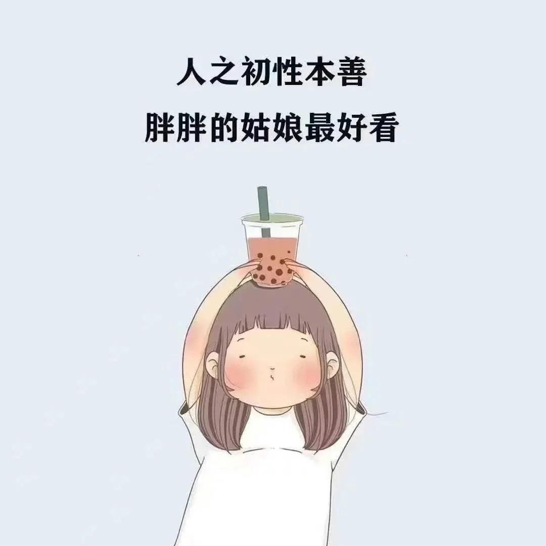 爱吃章鱼脆肠的迪达