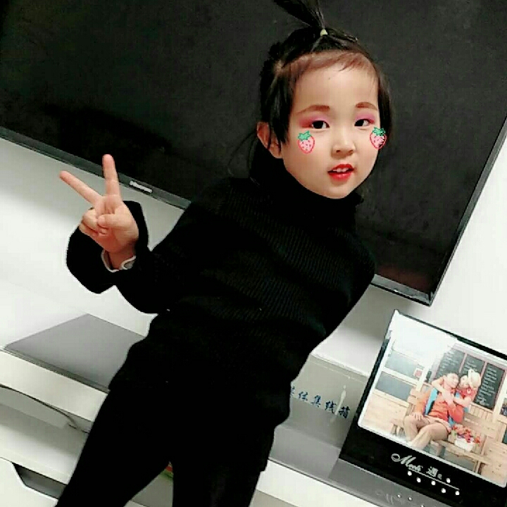 屋顶上有个瓶子