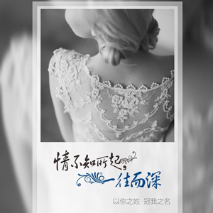 不譆人潮&amp;middot;