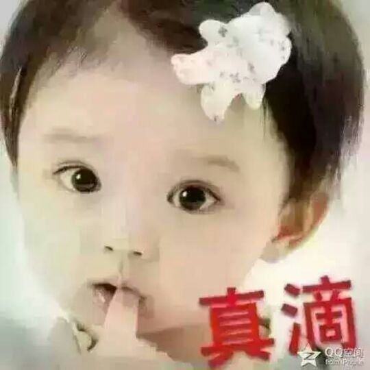 把你藏在?心里