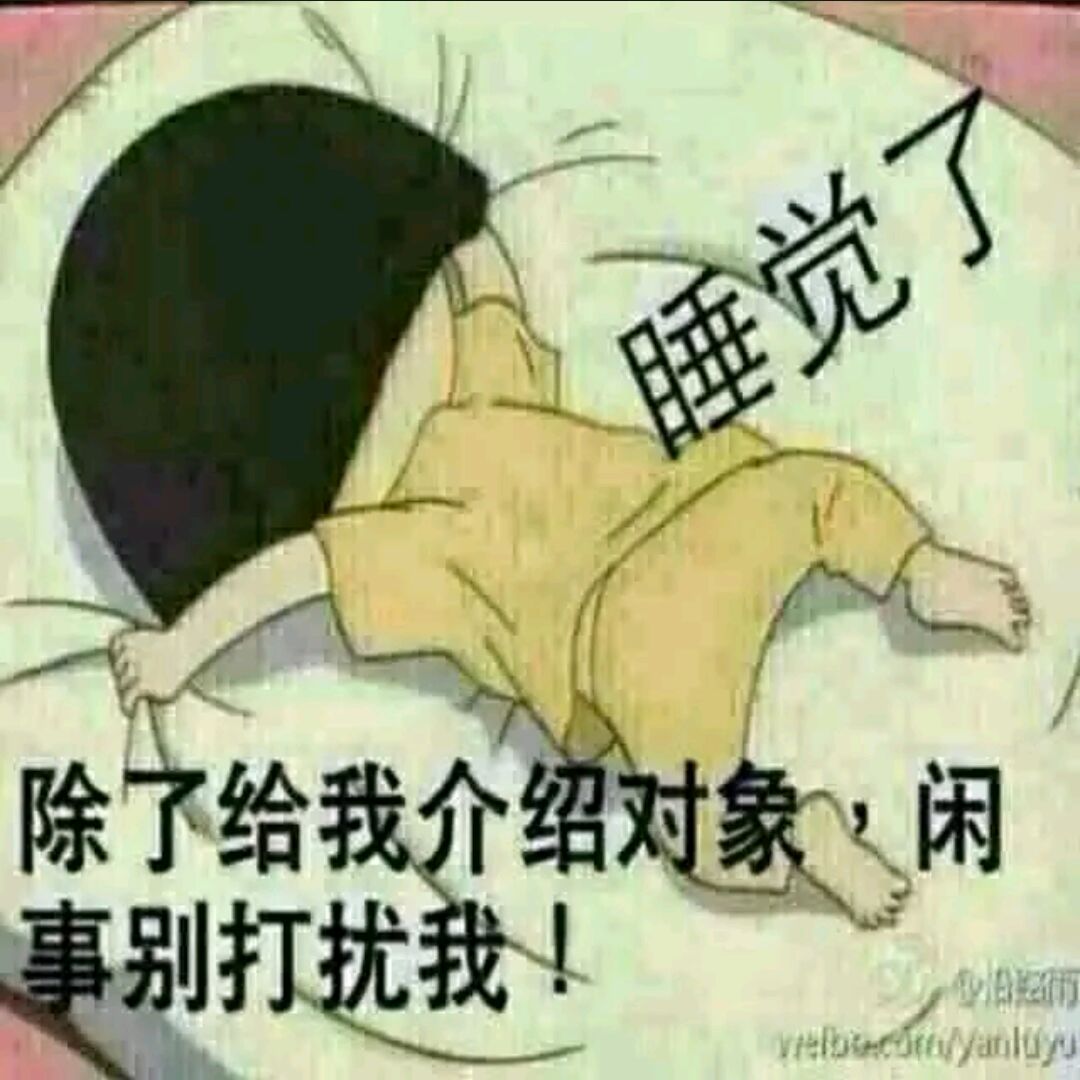 铁血硬汉柔情似水