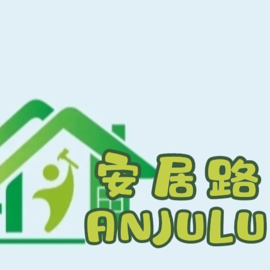 上海安居路防水补漏