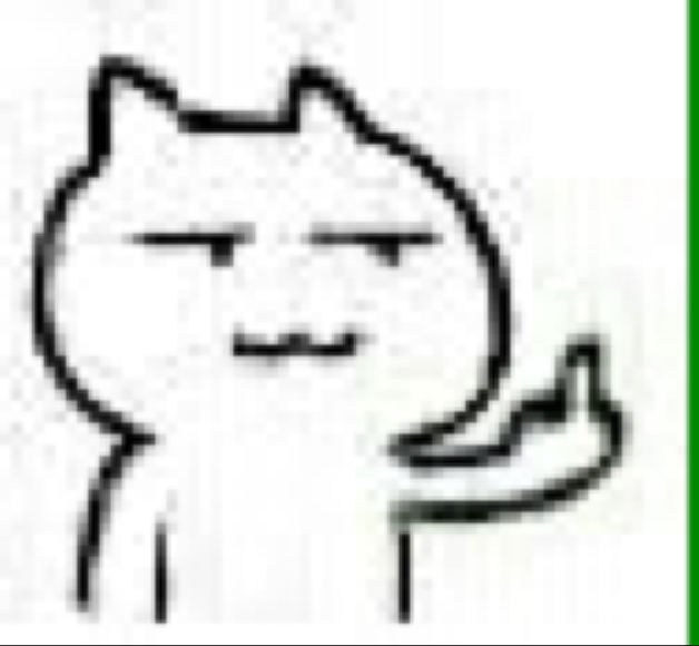 白嫩能的乌木盛_