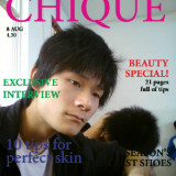 《人生只如初见》