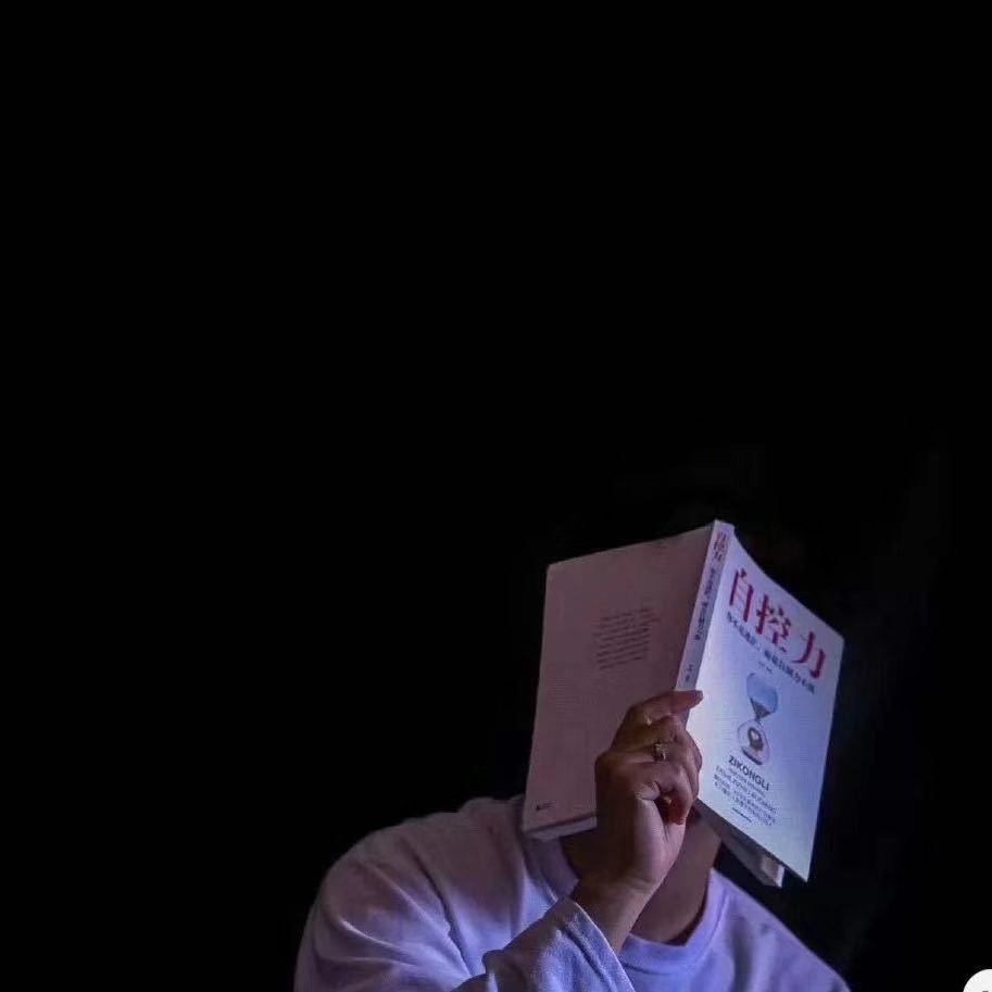 夏朝撅嘴的芒果