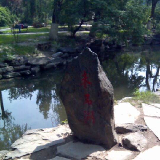 爱吃豚骨拉面的覆盆子