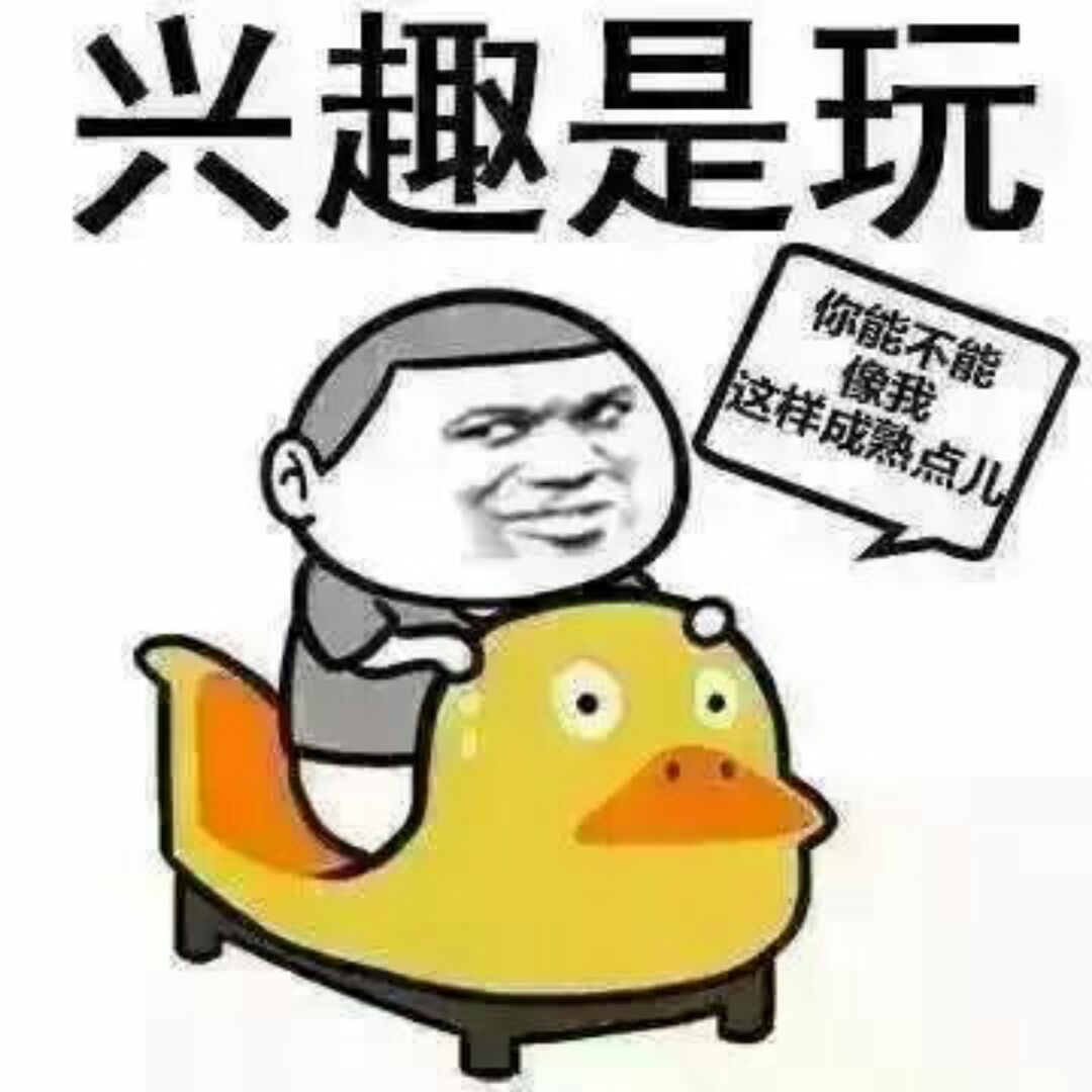 卜卜知所以然