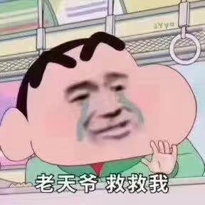 昏暗的路灯下