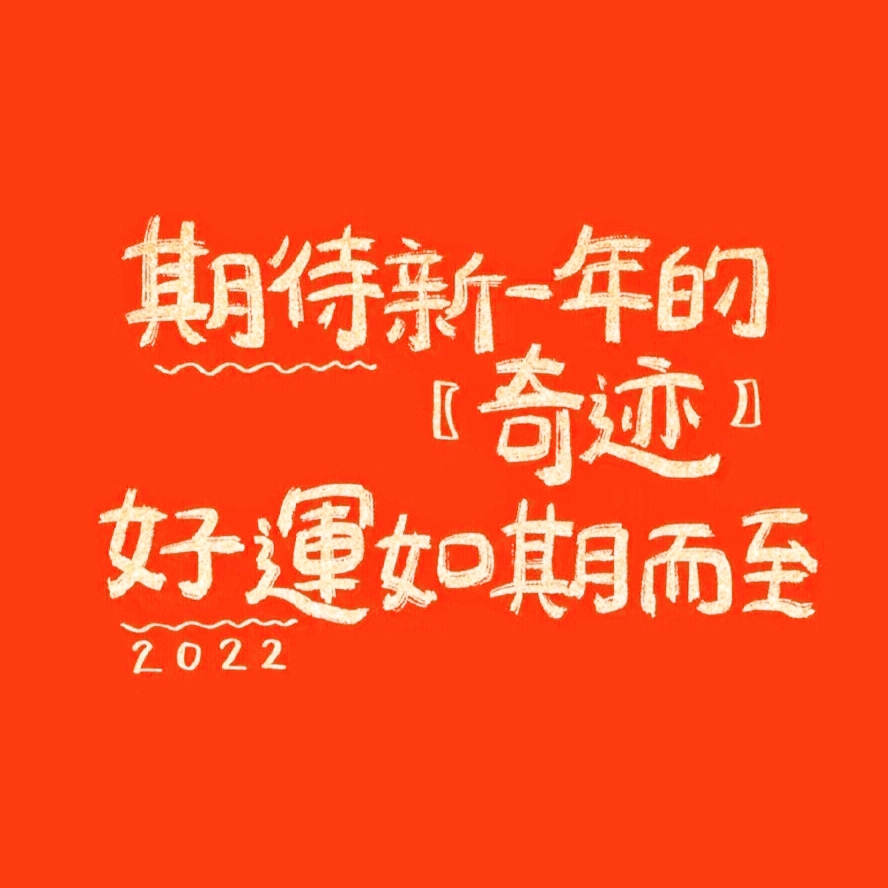 小张同志