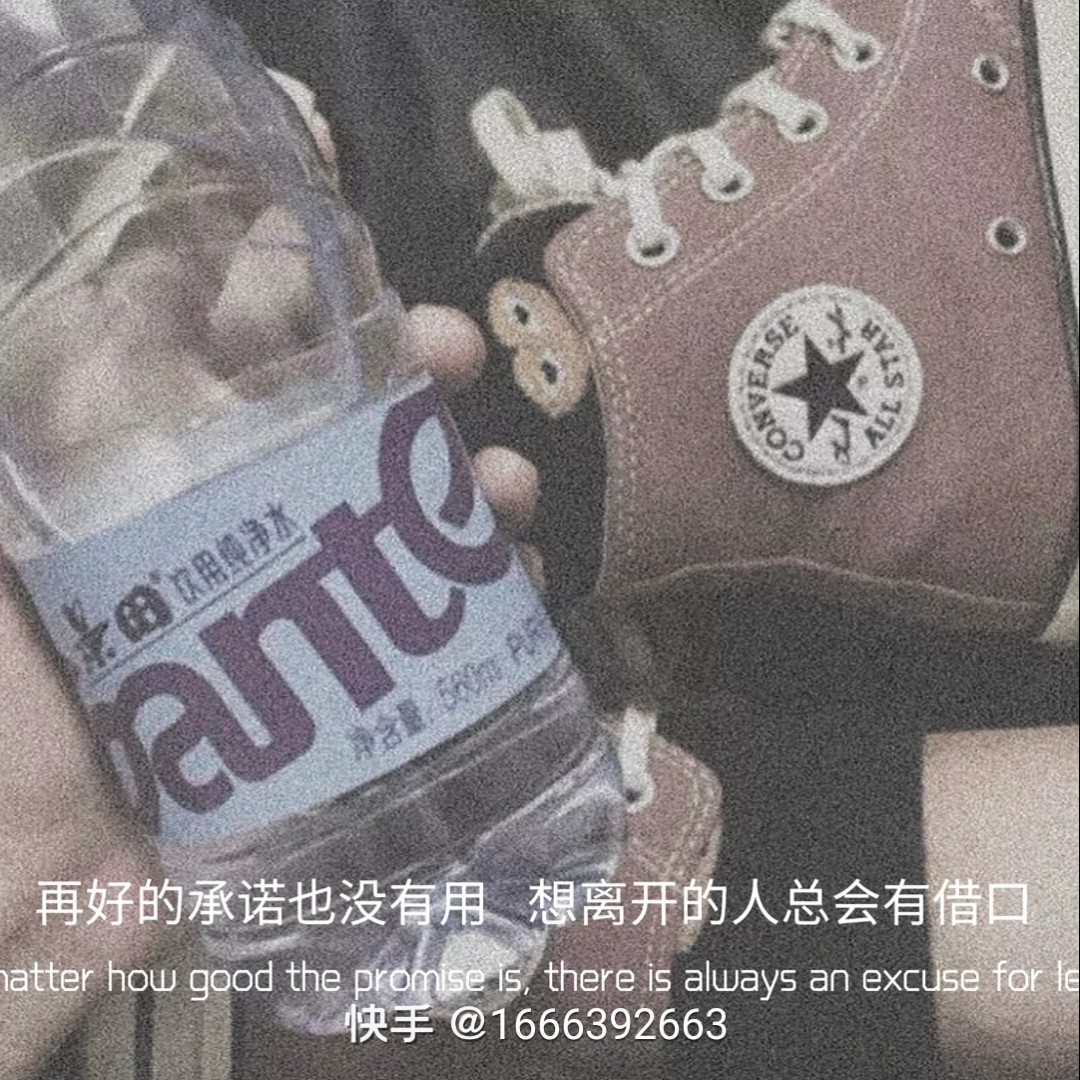 爱吃清炒大葱的顾颜