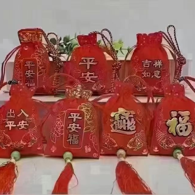 追梦火龙