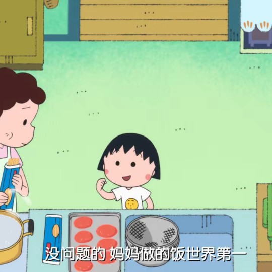 本白的隐果石栎